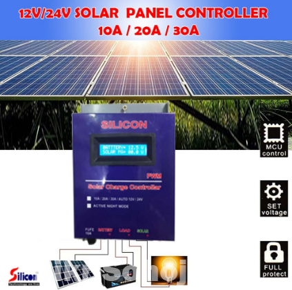 PWM 30A Solar Charge Controller